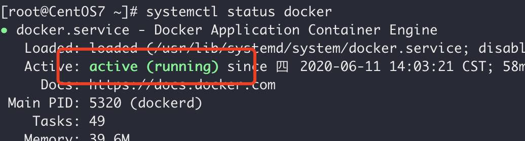 CentOS中安装Docker步骤