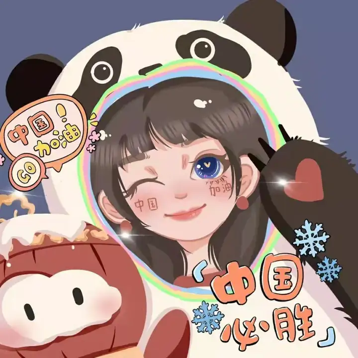有没有超棒的微信头像？