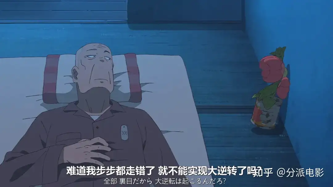 9.4分神作主创再联手,这次拍了个“怪东西”