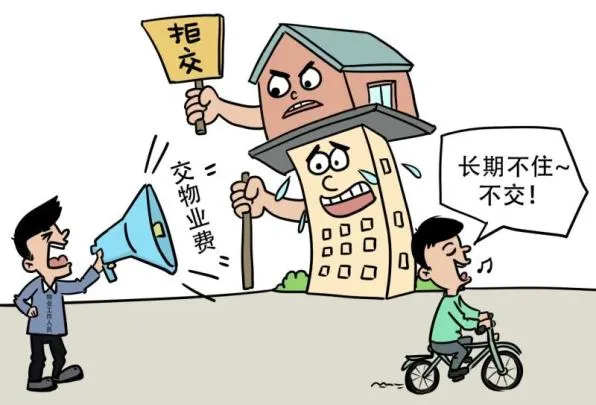 物业服务三万亿赛道,如何用“体验”率先破局?