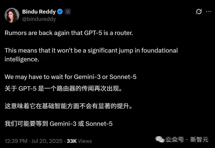 GPT-5实锤，悄悄上线代号「龙虾」！版本号曝光，实测编程惊人能改屎山代码