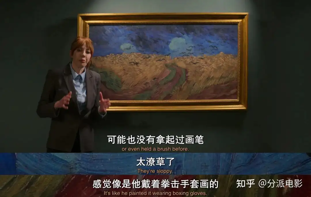 《扯淡生命史》笑到头掉,Netflix最扯纪录片太敢聊!