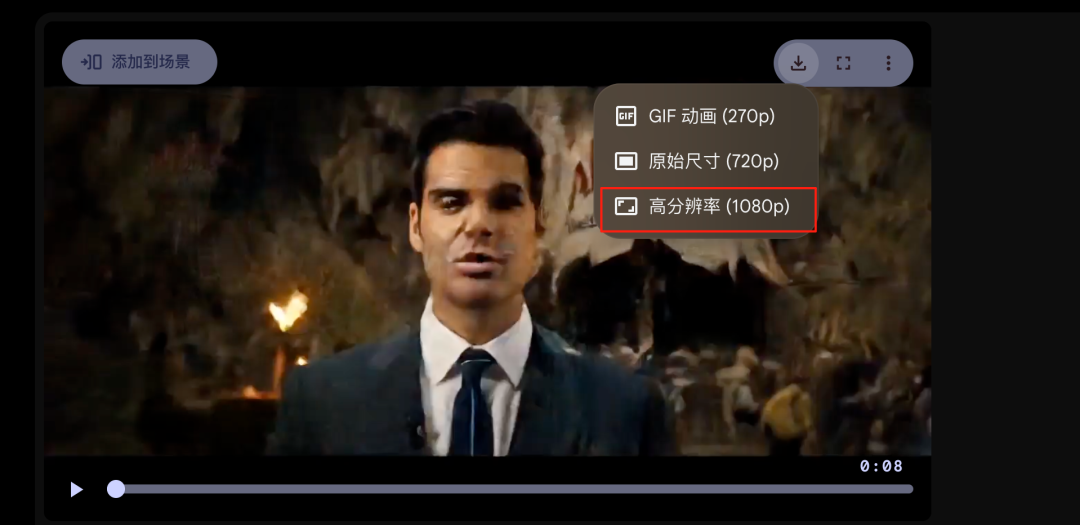 从案例分析到提示词写作，手把手教你制作最火爆的AI视频