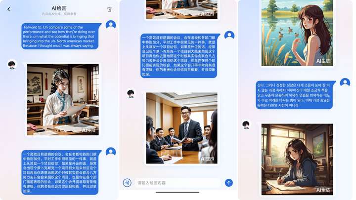 买耳机就图戴得舒服+不漏音+不超预算,其实南卡Clip Super2挺可以