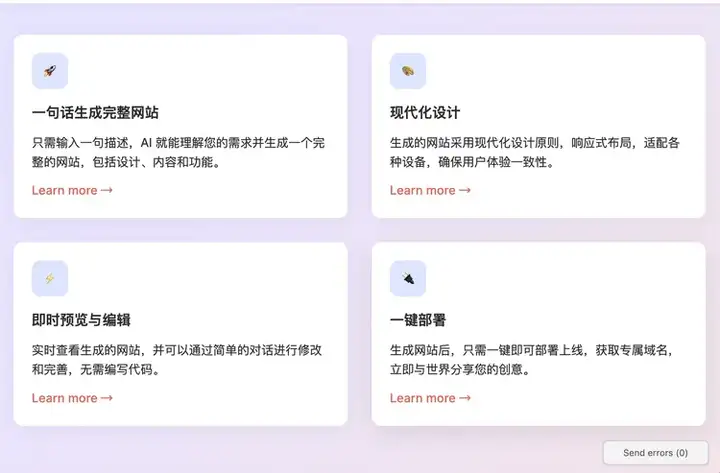 对话CodeBuddy黄广民：AI coding不能“开盲盒”，一款腾讯味儿十足的产品是如何诞生的