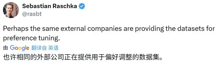27、42、73，DeepSeek这些大模型竟都喜欢这些数！为什么？