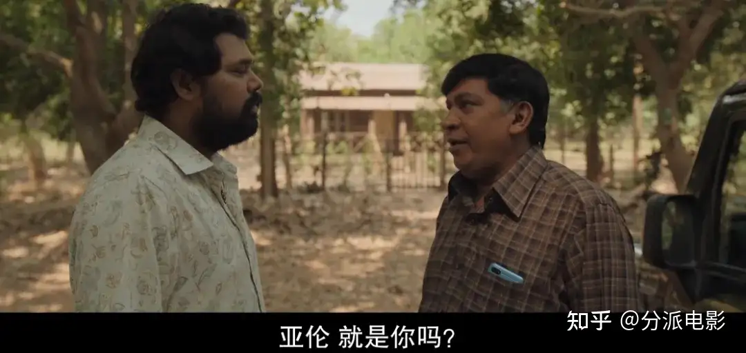 印度高分悬疑新作《妄人妄途》，又被它爽到了