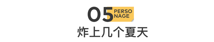 马季和马东什么关系？马季的父亲是马三立吗