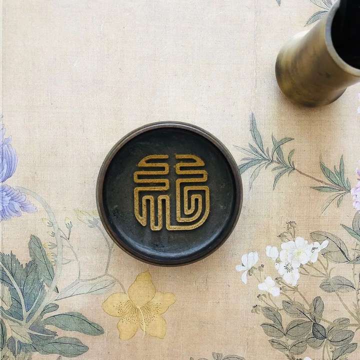 善良，是一种远见