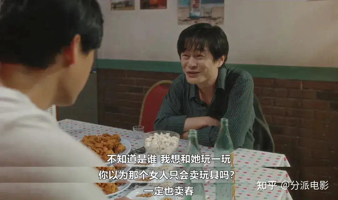 《贞淑的推销》挑战禁忌,尺度全开,韩国的羞羞剧又遥遥领先了?