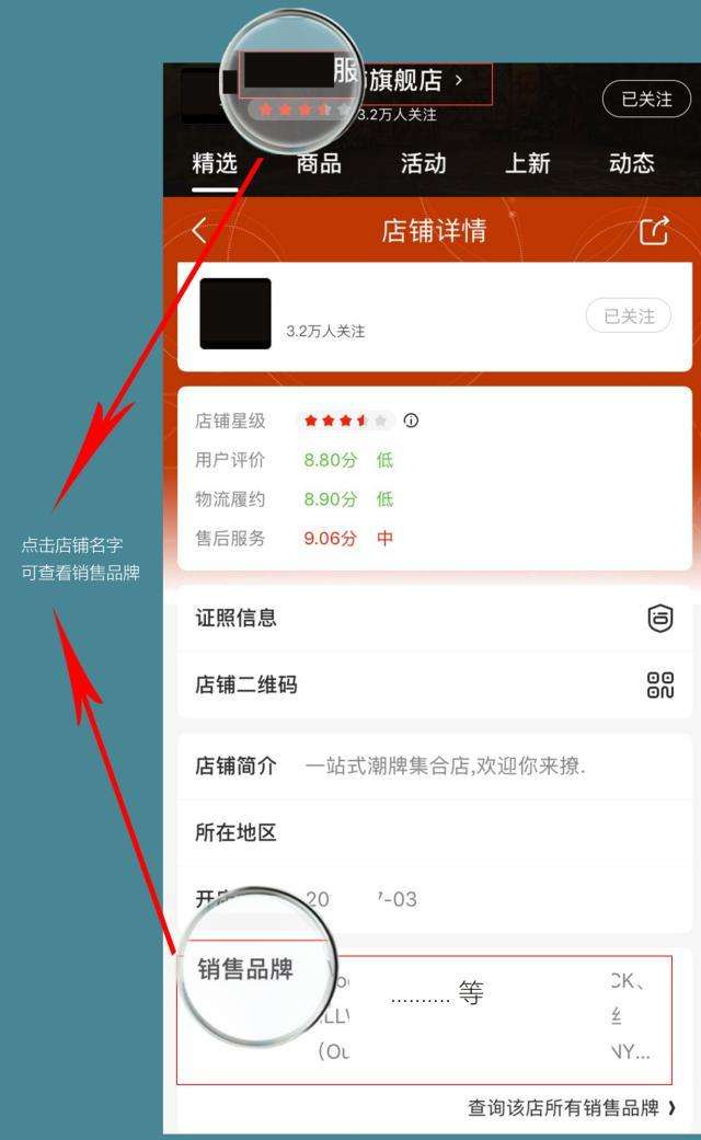 京东怎么确保买到正品？买自营的好还是官方的好