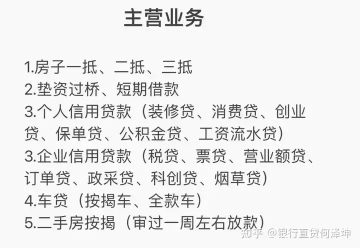个体户该怎么做工商年报? - 知乎