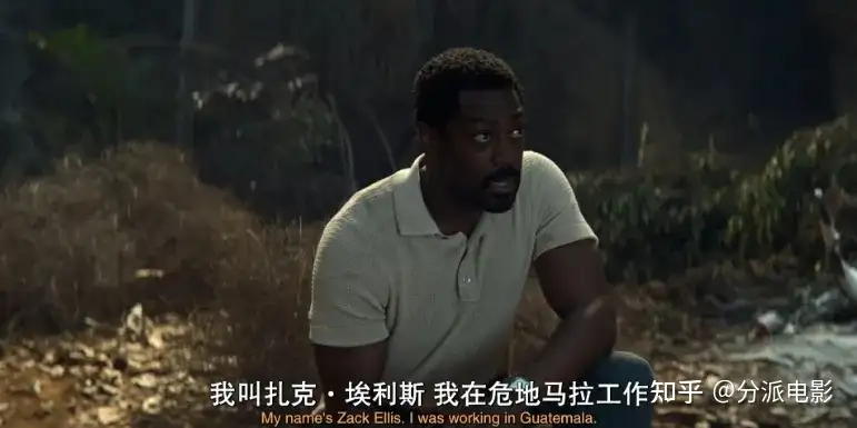 《墨西哥太平间的九具尸体》高分惊悚推理剧,谁才是凶手?