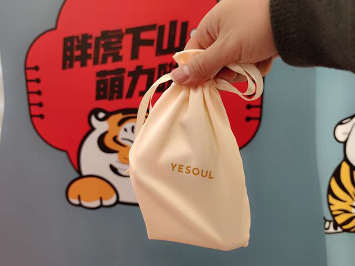 运动随身带,按摩解疲累,野小兽MG10随身筋膜枪体验