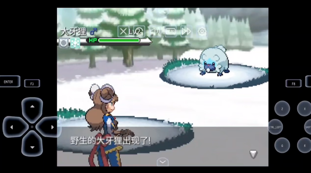 图片[2]-《宝可梦：Z》v1.05汉化版！全九世代精灵+Mega极巨化+全新技能特性地区形态，安卓手机+电脑双端畅玩 - 山海之花 - 宝藏星球屋-山海之花 - 宝藏星球屋
