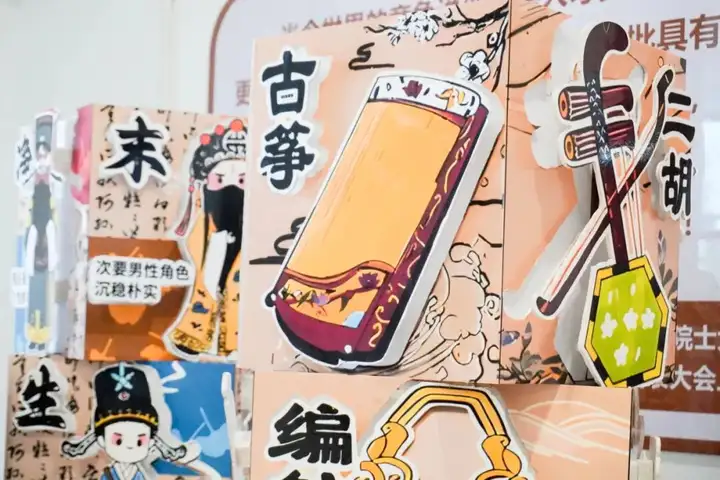 浙江省广播电视中等专业学校幼儿保育专业环创艺术作品展(图12) 浙江省广播电视中等专业学校幼儿保育专业环创艺术作品展(图12)