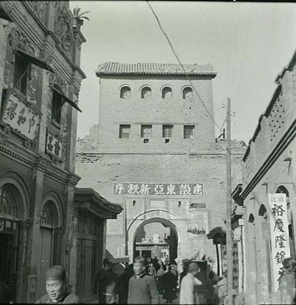 竹林墨客一大侠 的想法: 竹林墨客:河北老照片之邢台30年代 30年