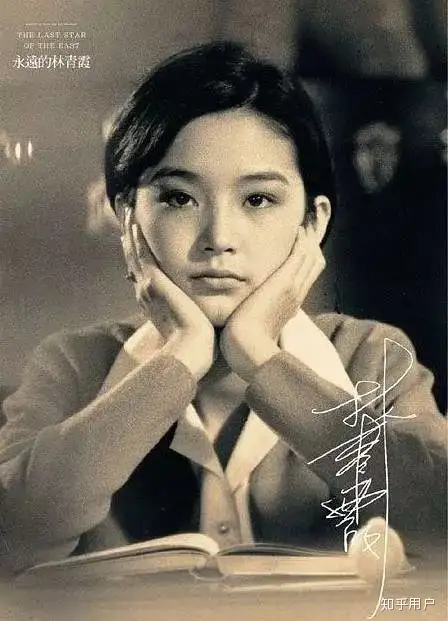 是不是看腾讯收录于没（你最喜欢的香港地区女星是谁？）太狂热了，