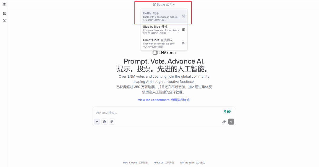 一个火爆外网的AI模型，吊打sd、flux？！