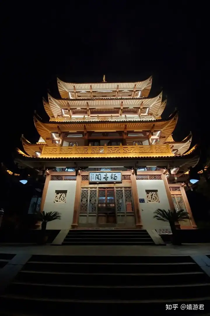 福音阁