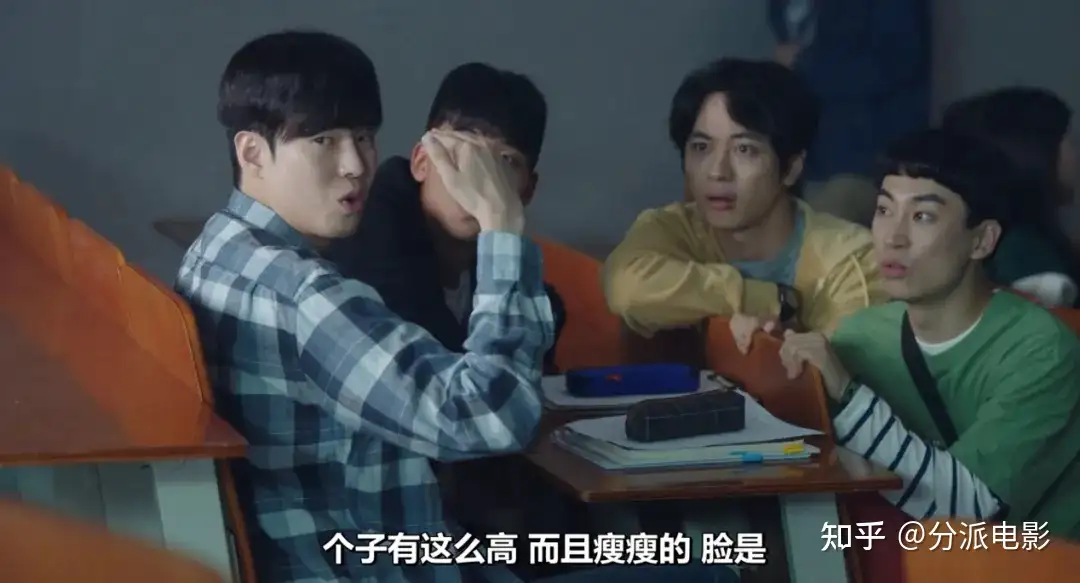 影版《大都市的爱情法》未播先火,影后新作,2024年度最佳!