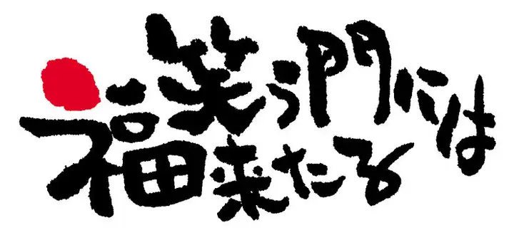 请输入图片描述