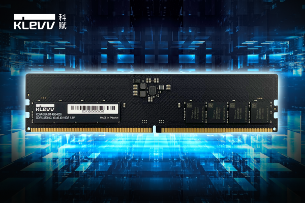 科赋发布全新DDR5内存系列，满足新一代Intel平台与游戏超频需求