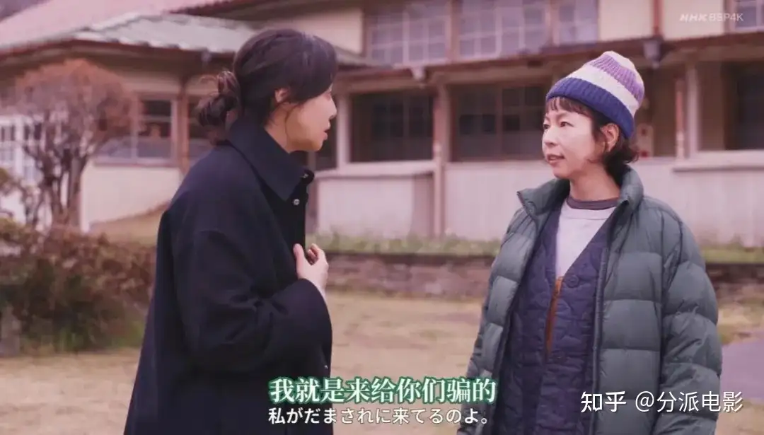 《有母亲等待的故乡》高评分,高口碑,岛国最擅长的题材!