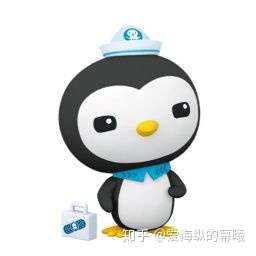 海底小纵队里的皮医生是哪种企鹅?