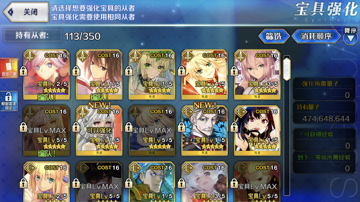 为什么崩坏3和fgo 的风评差这么多 知乎