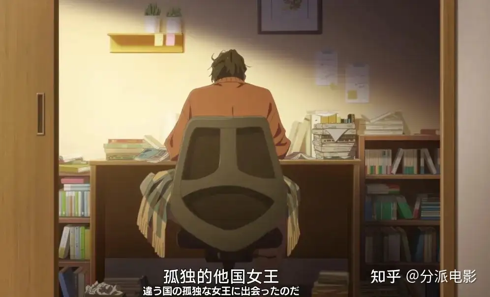 《异国日记》豆瓣9.2！这部冷门神作一定要看