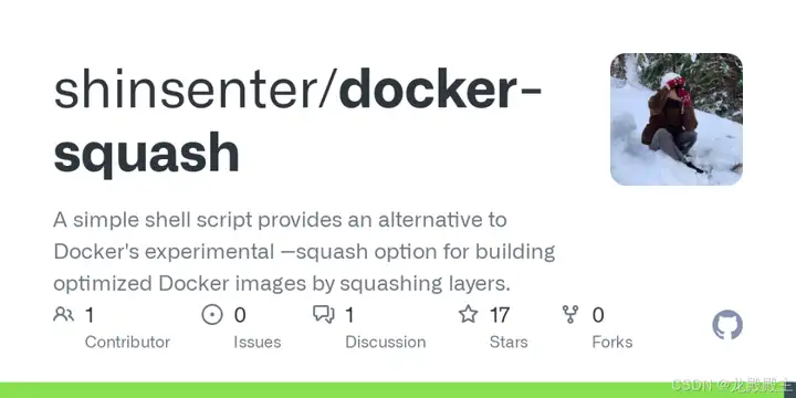 如何减少 Docker 镜像大小:6 种优化方法插图8 如何减少 Docker 镜像大小:6 种优化方法插图8