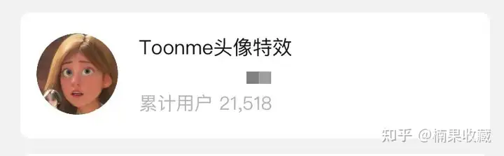 成功引流涨粉1w+,我都做了什么