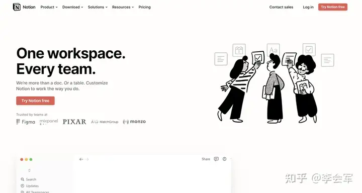 文档管理系统哪个比较好?8 文档管理系统哪个比较好?