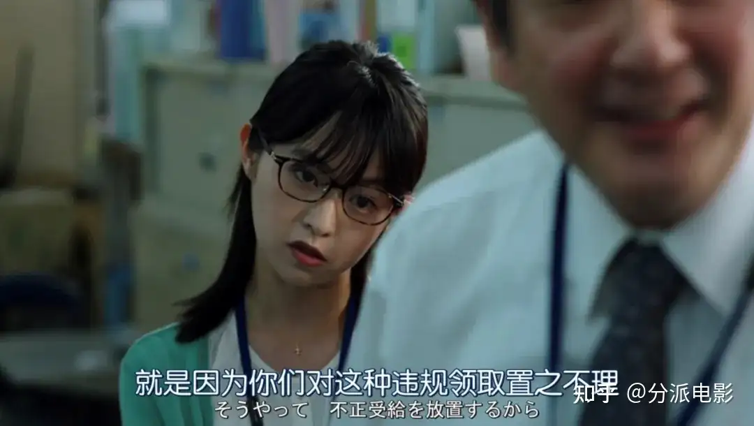 《糟糕的夏天》荒诞犯罪片，全员恶人！