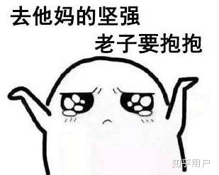 怎么让眉毛眼睫毛再生