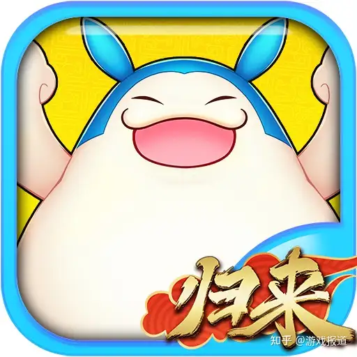 有没有什么好玩的手游啊推荐一下-游戏攻略礼包下载 安卓苹果手游排行榜 好游戏尽在春天手游网