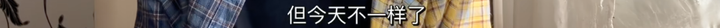 杨歌在俄罗斯火吗？杨歌在俄罗斯娱乐圈的地位如何