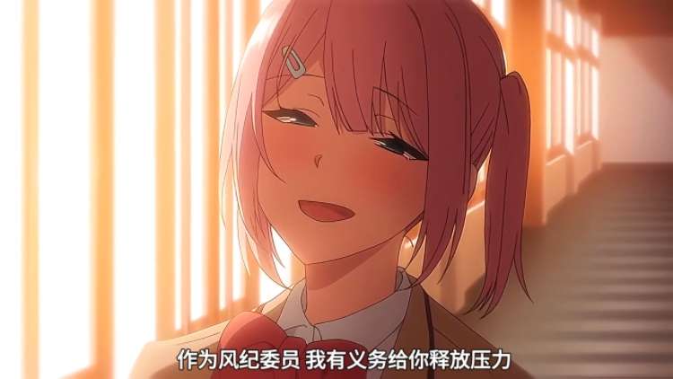 动漫|风纪委员的活动-二次元