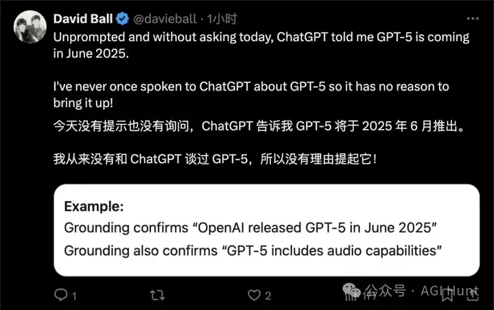 内部爆料，OpenAI 将发布神秘「OS模型」，员工惊掉下巴