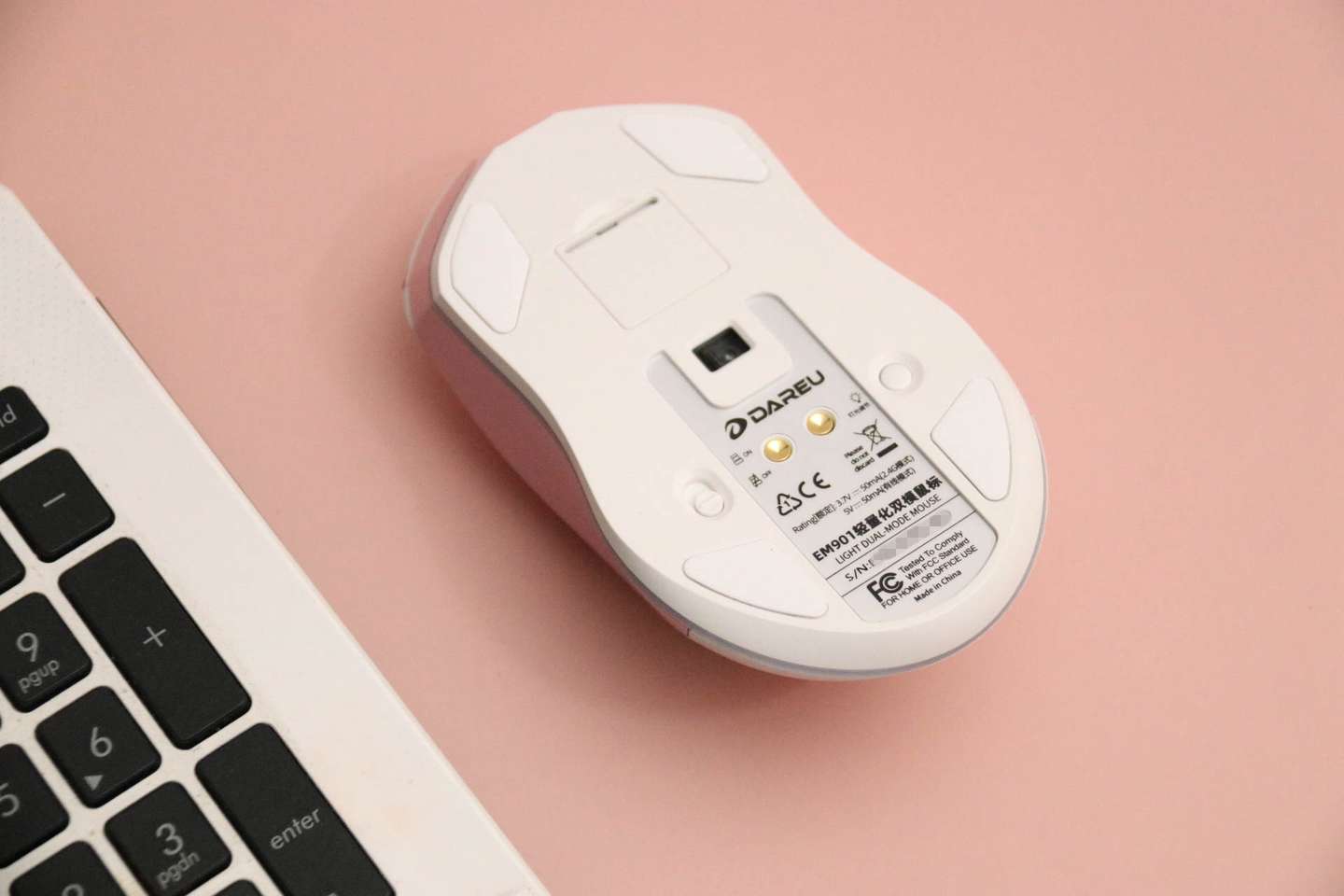 达尔优EM901双模轻量化鼠标:轻量化设计,握感更舒适