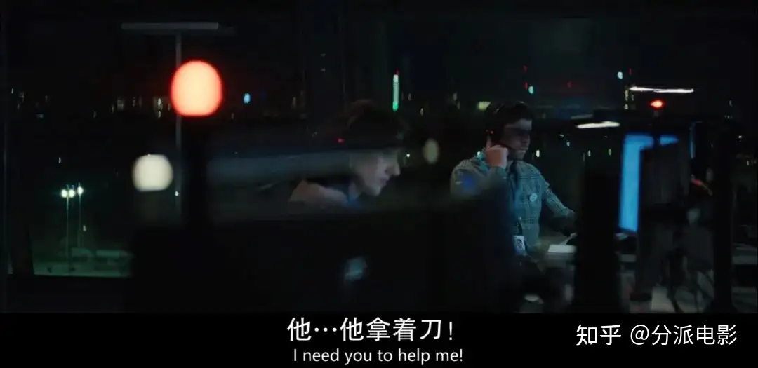 《极昼血祭》网飞悬疑新剧太吓人！