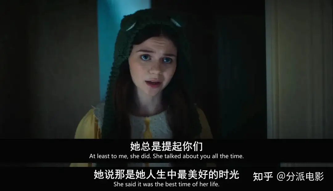 《贝尔法斯特天堂路》烂番茄94%！Netflix新悬疑剧爆了