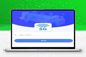 流量网卡管理平台源码,内附搭建教程