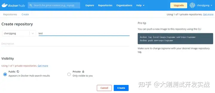 Docker 的用法整理有哪些内容？（转载）插图109