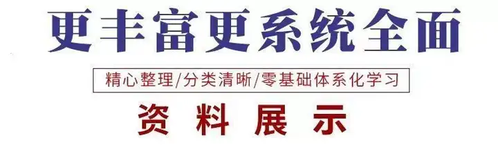 图片[2]-全套黄金提炼教程-废旧电子垃圾手机CPU元器件废料镀金料提炼黄金教程【电商热销21】-暗冰资源网
