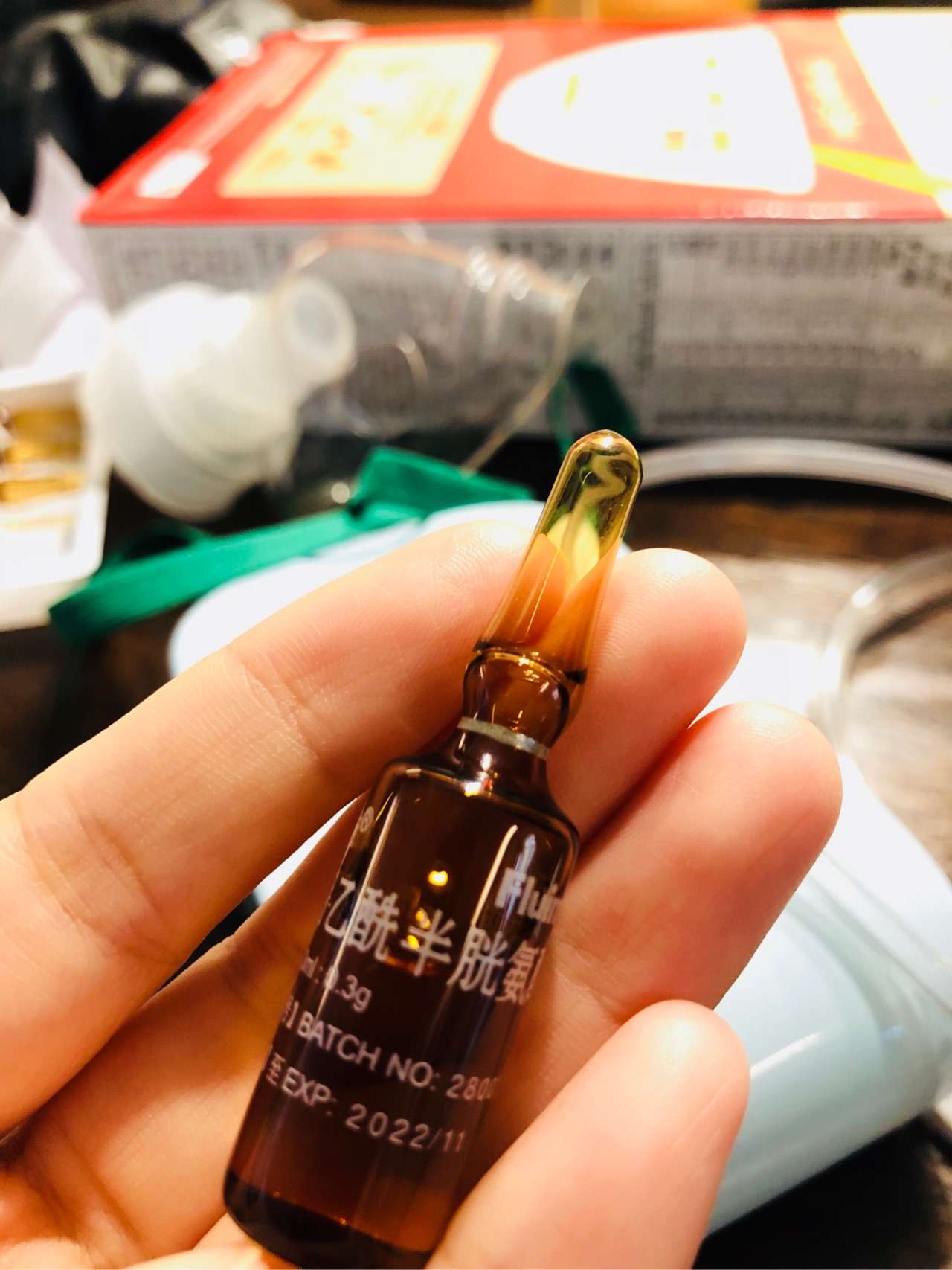 怎么开富露施的感觉雾化剂啊