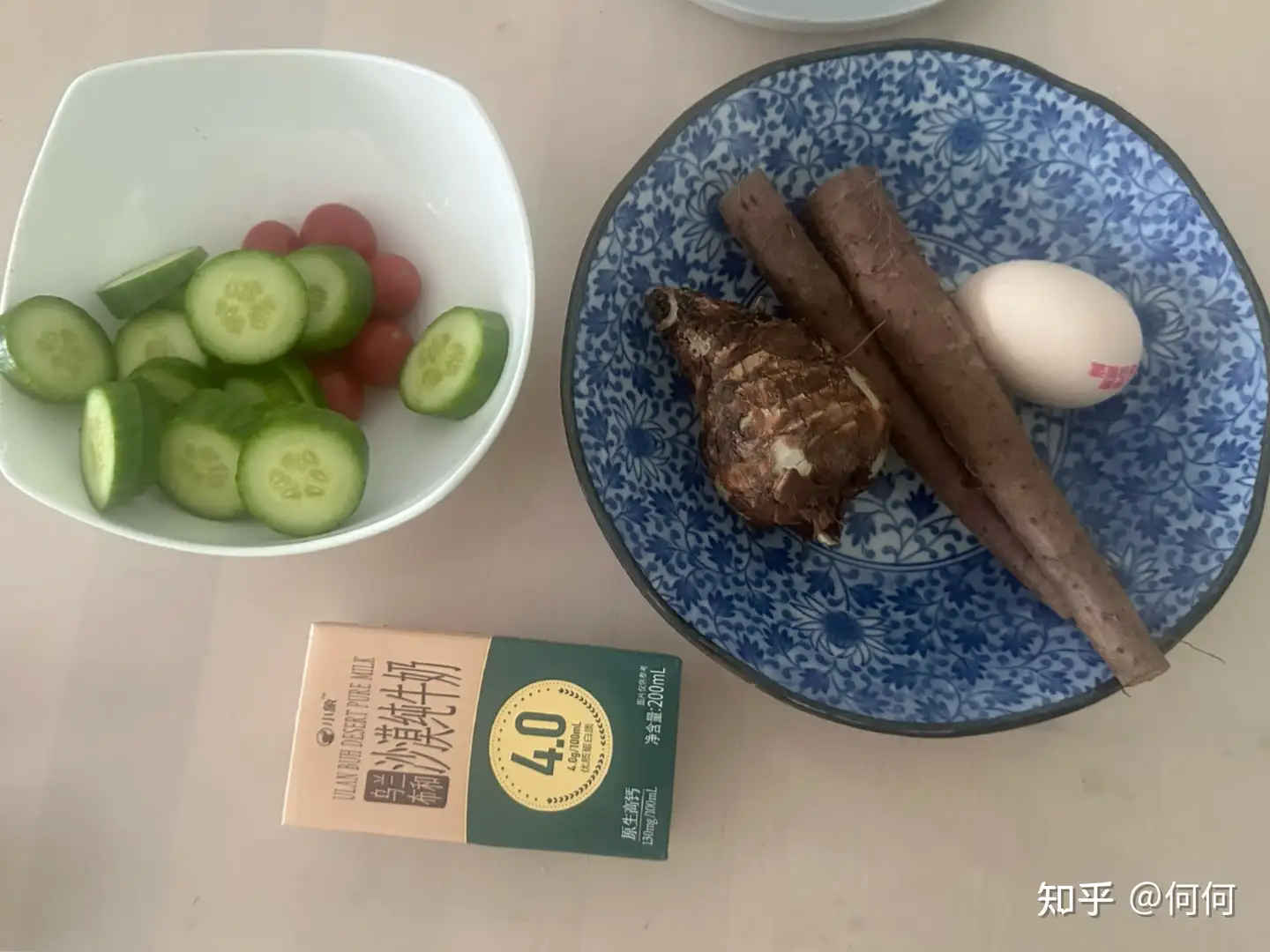 张维伊亲测「汉堡馒头减肥法」4 天减 2.6 斤，这种方法真的有效吗？有健康风险吗？