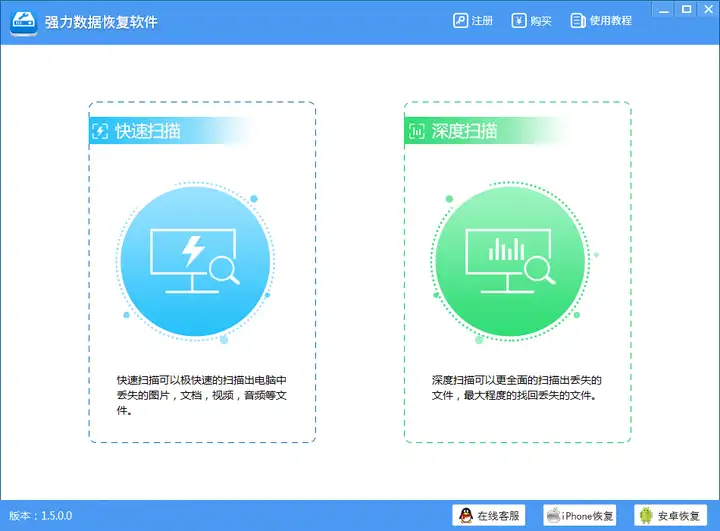 文件损坏怎么修复（Word文档损坏的3个恢复方法）