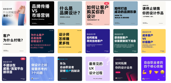 10个UI设计师自我提升必备免费网站！